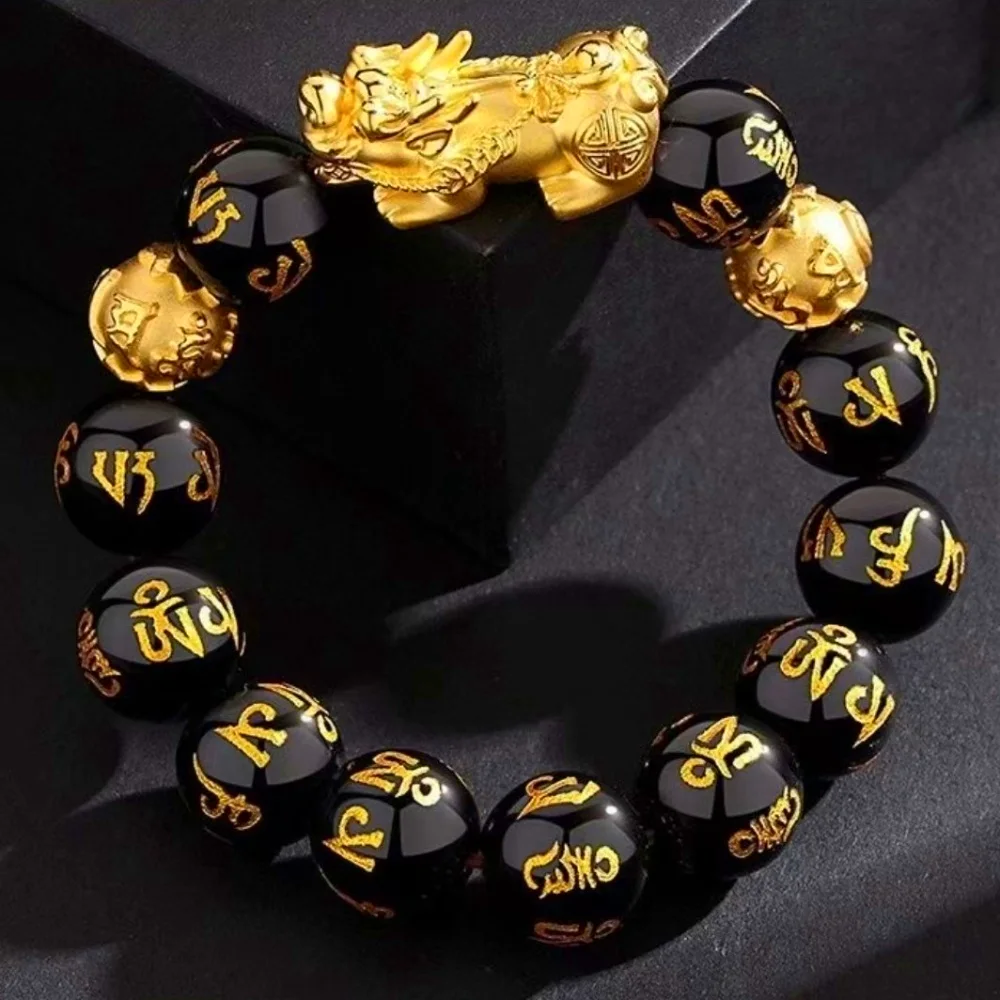 Feng Shui Pixiu Bracelet